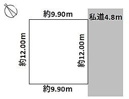 青い森鉄道 東青森駅 徒歩15分
