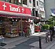 周辺：トモズ 麻布十番店（525m）