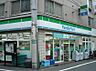 周辺：ファミリーマート 大森北店（215m）