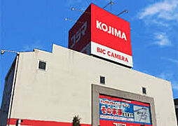 周辺施設の画像