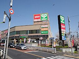 周辺施設の画像