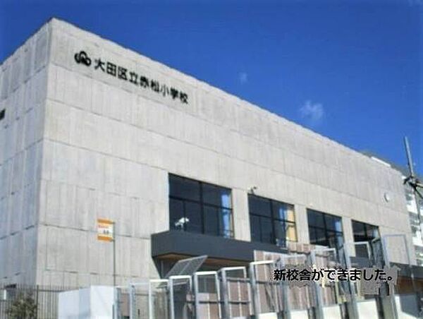 周辺を拡大表示