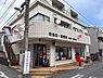 周辺：西蒲田一郵便局まで463m