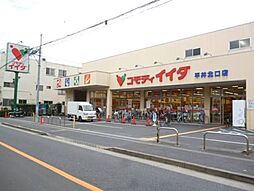 周辺施設の画像