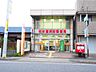 周辺：名古屋浜田郵便局営業時間：月〜金　9:00〜17:00 580m