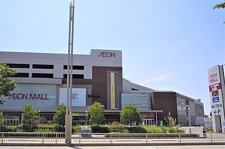 イオンモール 新瑞橋店 740m
