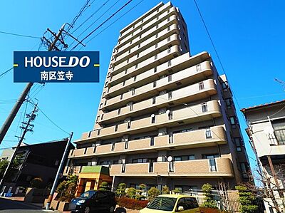 外観 外観