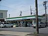 周辺：ファミリーマート 粕畠3丁目店 350m