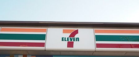 セブン-イレブン 名古屋柴田駅前店24時間営業 350m