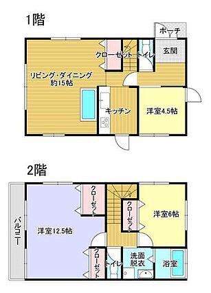 間取図※現況と...