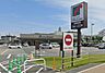 その他：「周辺施設」■万代紀寺店まで徒歩約5分