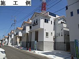 平塚市徳延23-P1　9号棟　全11棟