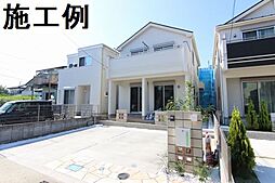 平塚市纒　新築戸建全8棟　4号棟