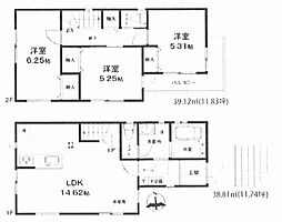 藤沢市辻堂大平台2丁目　新築戸建全2棟