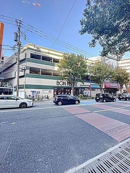ボンラパス薬院六つ角店 徒歩5分。 400m