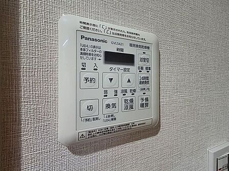 浴室暖房換気乾燥機