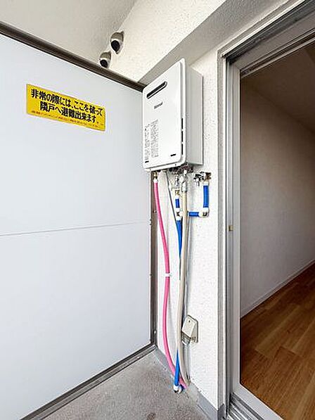 室外洗濯機置き場