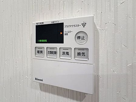 浴室暖房換気乾燥機