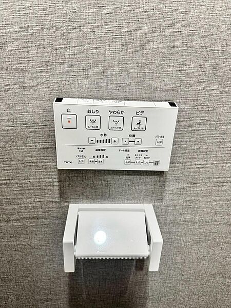 トイレを拡大表示