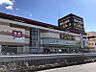 周辺：ドン・キホーテMEGA春日井店まで　892m　徒歩約12分