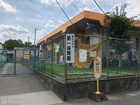 第一保育園まで561m 徒歩約8分