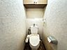 トイレ：温水洗浄便座のおトイレです！！
