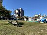 周辺：深野公園まで　237m　徒歩約3分