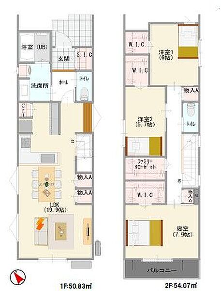 間取り