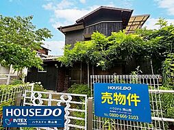 中古戸建 玉野市玉原