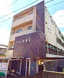 マンションひがし