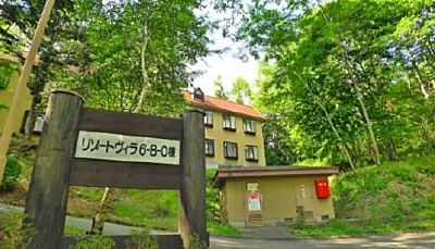 外観 外観
