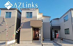 船橋市西習志野2丁目II