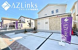 袖ケ浦市蔵波台1丁目
