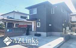 千葉市若葉区小倉台7丁目