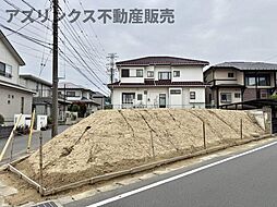 四街道市さちが丘1丁目