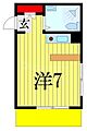 トレスプラタ南行徳2階4.7万円