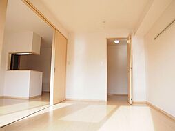 グランメール 1階2LDKのリビング/ダイニング