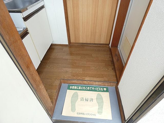 玄関