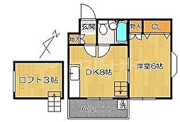 ステュディオ海神 1DKの間取図画像