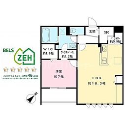ディアランドピア 1SLDKの間取図画像
