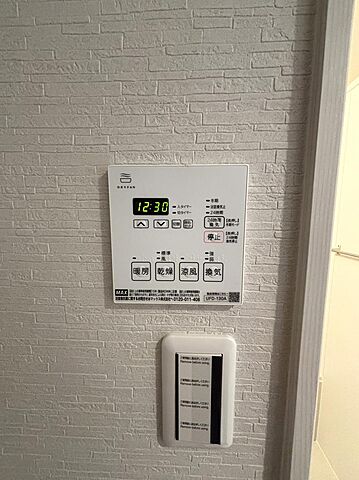 設備 ディオ・フェルティ白鷺 4階/-