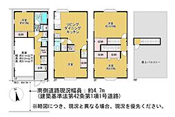 Osaka Metro谷町線 大日駅 徒歩14分