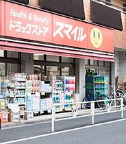 東京都渋谷区西原1丁目（賃貸アパート1K・1階・16.57㎡） その15