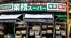 東京都世田谷区梅丘1丁目（賃貸アパート1R・1階・22.15㎡） その16