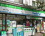 周辺：【コンビニエンスストア】ファミリーマート 梅里二丁目店まで558ｍ