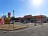 周辺：キリン堂須磨北落合店　約900ｍ