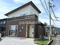 波川駅 2,400万円