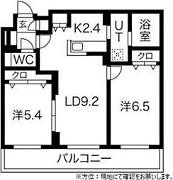 平岸リバーサイド 2LDKの間取図画像