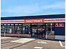 周辺：セイコーマート菊水8条店 132m