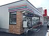 周辺：セブンイレブン札幌菊水9条店 730m